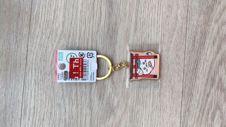 พวงกุญแจ chiikawa รูปที่ 2