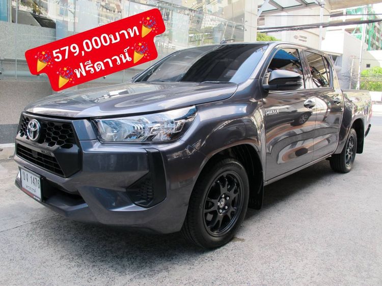รถ Toyota Hilux Revo Smart Cab 2.4 Entry Z Edition สี เทา