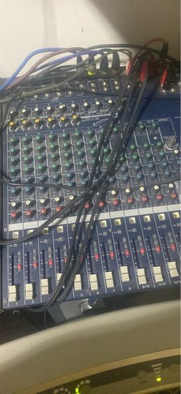 mix yamaha รูปที่ 2