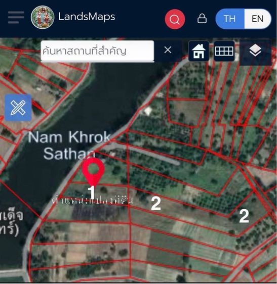 ใช่ ที่ดิน 12 ไร่ครึ่ง ในชุมชนเวียงสา น่าน  รูปที่ 3