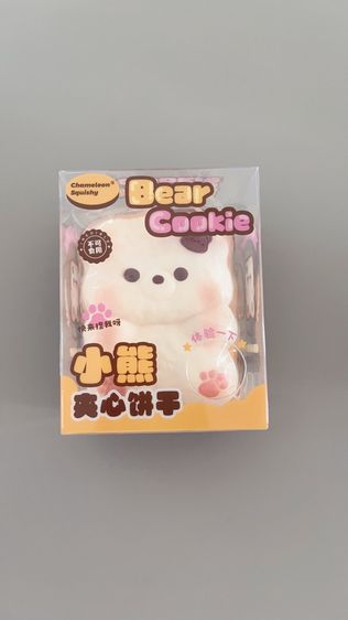 สกุชชี่ chameleon รุ่น bear cookie