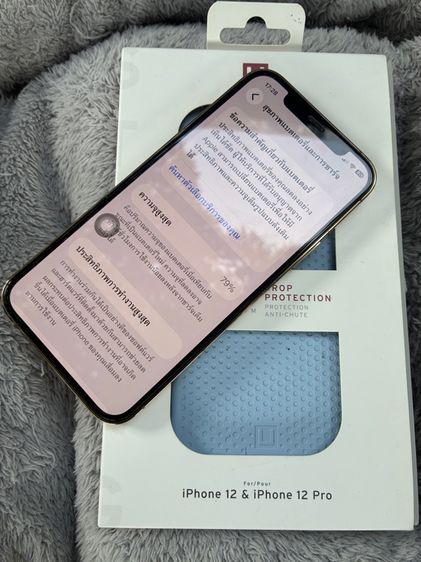 iPhone12Pro 512GB เครื่องไทย ไม่เคยซ่อมใช้งานปกติ รูปที่ 8