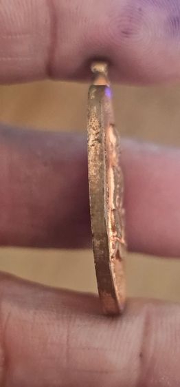 เหรียญเจริญพระบนหลวงปู่ทิมปี2517 รูปที่ 9