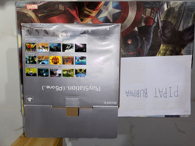 PS1 slim รูปที่ 7