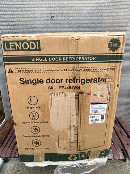 ตู้เย็น มินิบาร์  รูปที่ 8