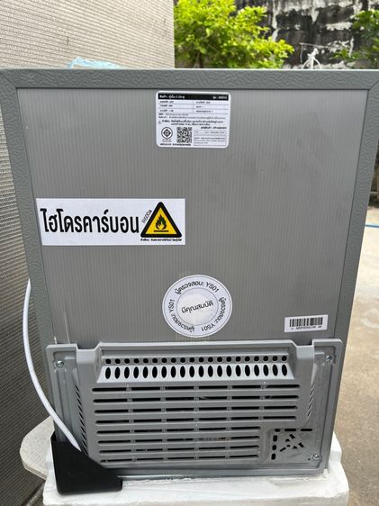 ตู้เย็น มินิบาร์  รูปที่ 7