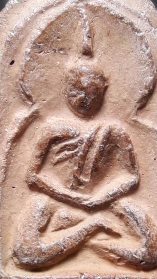 พระเนื้อดิน รูปที่ 3