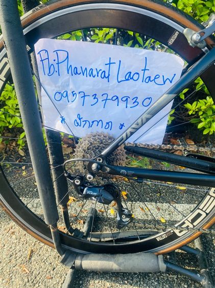 จักรยานไตรกีฬา JAVA FUOCO3 Size 50 รูปที่ 6