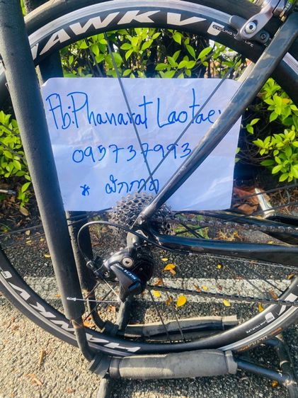 จักรยานเสือหมอบ CARBON Size 52 รูปที่ 10