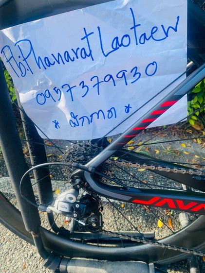 จักรยานเสือหมอบ JAVA CANNONATA CARBON Size 50 รูปที่ 8