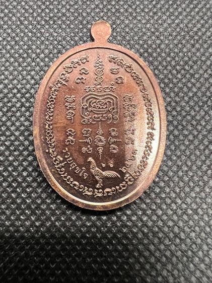 หลวงพ่อพัฒน์ ปุญญกาโม รูปที่ 2