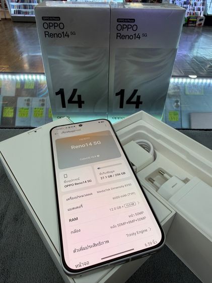 Oppo Reno14 Ram12 Rom256 แท้ศูนย์ รูปที่ 8