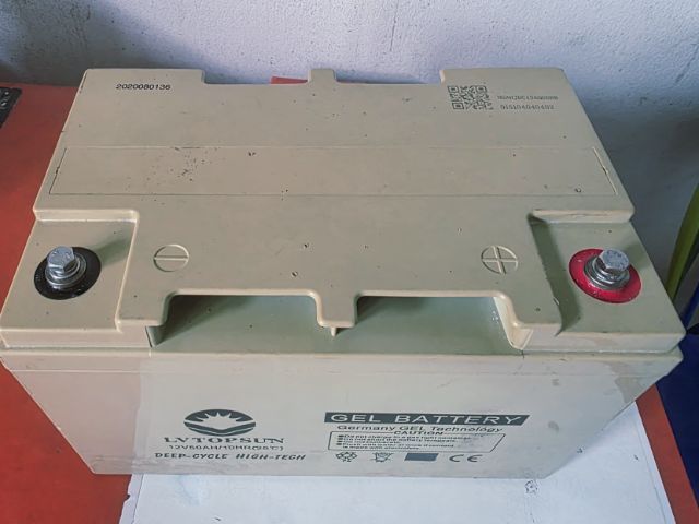 แบตเตอรี่เจล LVTOPSUN รุ่น 12V50AH มือสอง รูปที่ 4