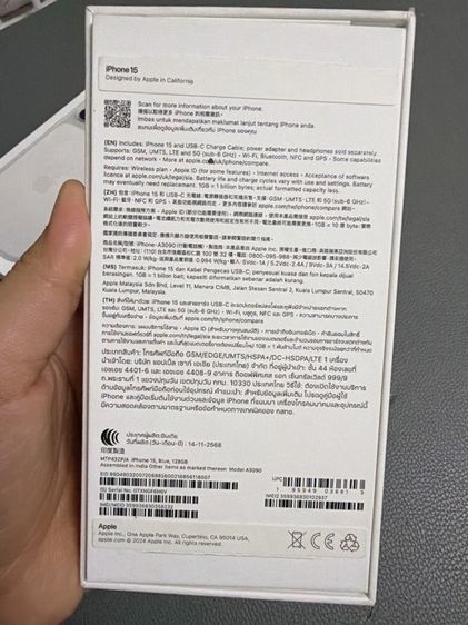 iPhone 15 128gb รูปที่ 2