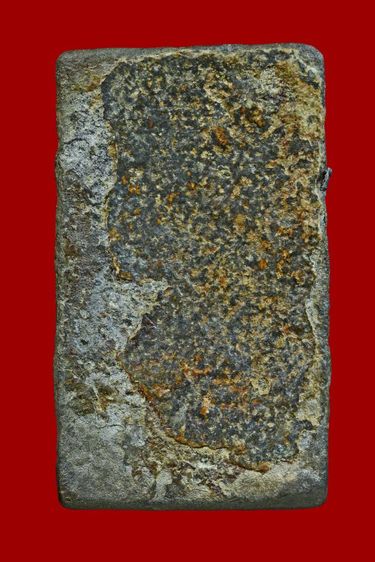 หลวงปู่ศุข รูปที่ 2