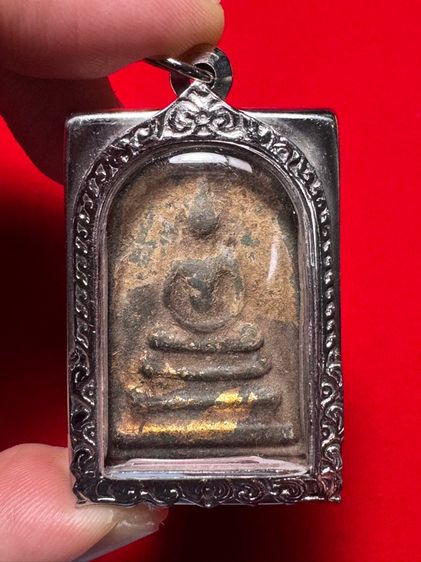 โชคปารมีพระเครื่อง