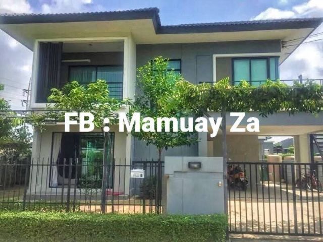 ขายบ้านเดี่ยวย่านเมืองเอก