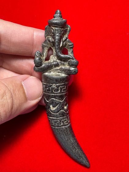 โชคปารมีพระเครื่อง