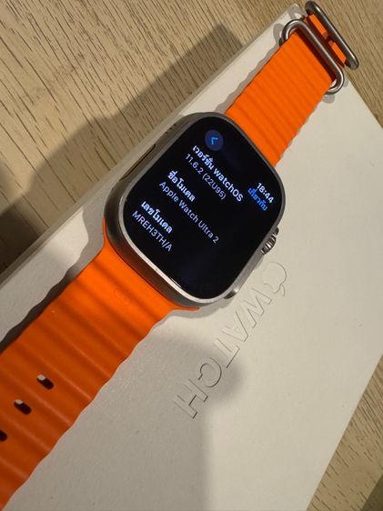 เทา อื่นๆ Apple Watch Ultra 2