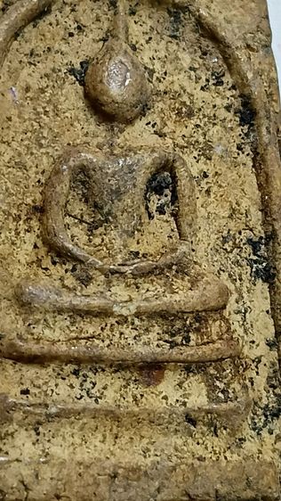 สมเด็จบางขุนพรหมพิมพ์ใหญ่ตามภาพ รูปที่ 3