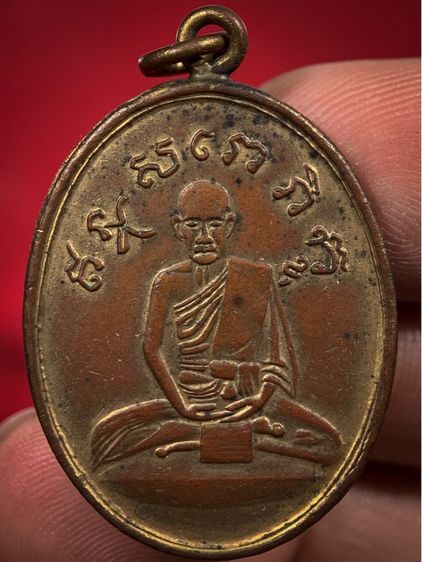 พระเก่าให้เช่าค่ะ 