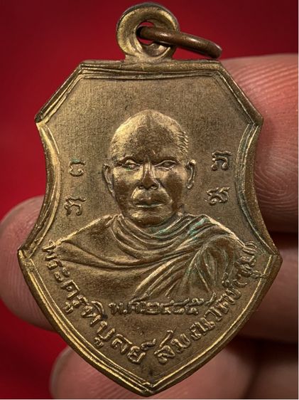 พระเก่าให้เช่าค่ะ 