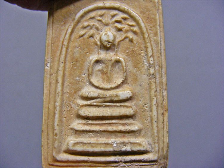 เนื้อผงน้ำมันเก่าๆ พระสมเด็จปรกโพธิ์หลังยันต์ รูปที่ 7