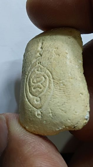 หลวงปู่เผือก วัดกิ่งแก้ว พิมพ์ขุดสระใหญ่ ตามภาพ รูปที่ 6