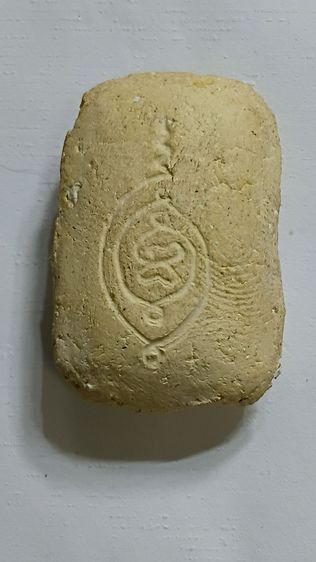 หลวงปู่เผือก วัดกิ่งแก้ว พิมพ์ขุดสระใหญ่ ตามภาพ รูปที่ 2