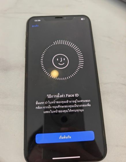 Iphone xs max 64 gb
