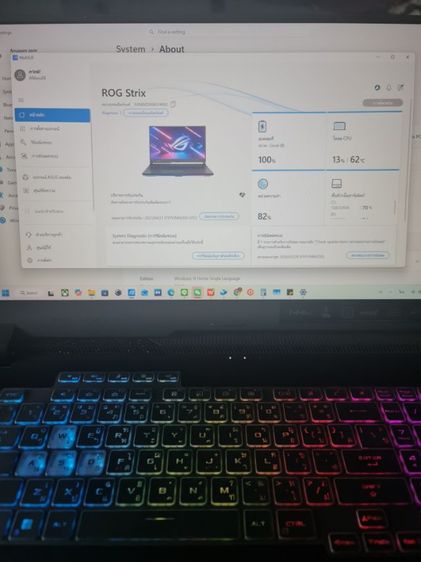 ASUS ROG STRIX G17 G713RC-HX032W (ECLIPSE GRAY) รูปที่ 7