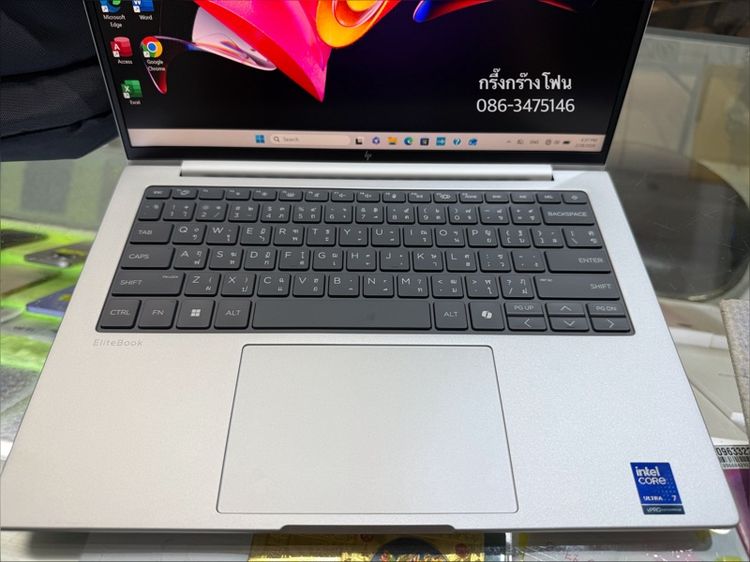 notebook Hp EliteBook 8 G1i 14 นิ้ว ประกันศูนย์ถึง 30 มค 71 รูปที่ 3