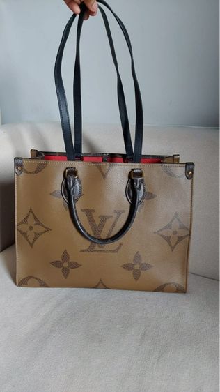 กระเป๋าหลุยส์ ทรงถือ