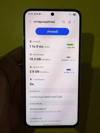 Samsung Galaxy A55 5G สี Awesome Blue 128GB  รูปที่ 10