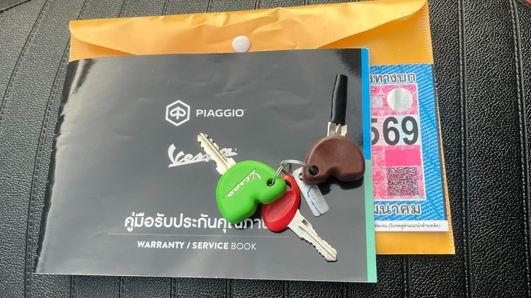 Vespa Sprint 150 ปี 22 ไมล์ 5226 km. รูปที่ 4