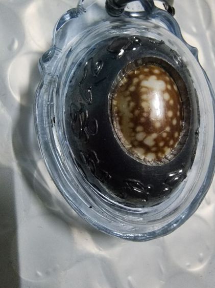 เบี้ยแก้ อาจารย์อ๊อดวัดหูช้าง พิ้งโกล์..ตะกั่วเอาไปเลย สองลูก3000 รูปที่ 4