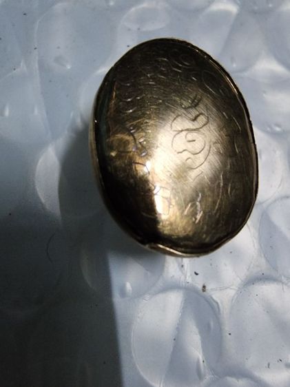 เบี้ยแก้ อาจารย์อ๊อดวัดหูช้าง พิ้งโกล์..ตะกั่วเอาไปเลย สองลูก3000 รูปที่ 3