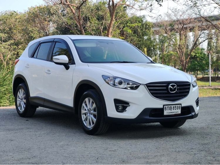 รถ Mazda CX-5 2.0 S สี ขาว