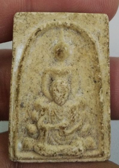 3067-พระสมเด็จโตพิมพ์พุทธซ้อน เนื้อผงเก่า หลังยันต์ รูปที่ 4