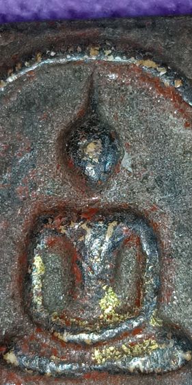 พระสมเด็จวัดระฆัง รูปที่ 14