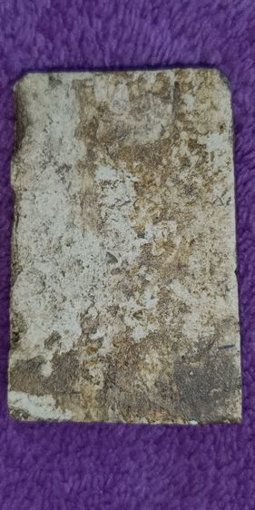 พระสมเด็จวัดระฆัง รูปที่ 6