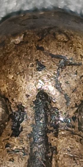 พระปิดตาหลวงพ่อแก้ว วัดเคลือย์วัล รูปที่ 8