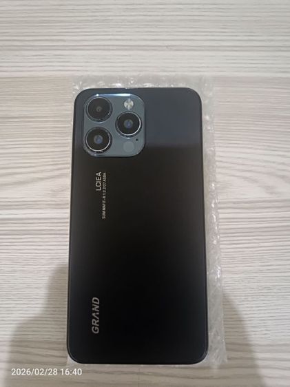 สมร์ทโฟน GRAND SKY รูปที่ 3