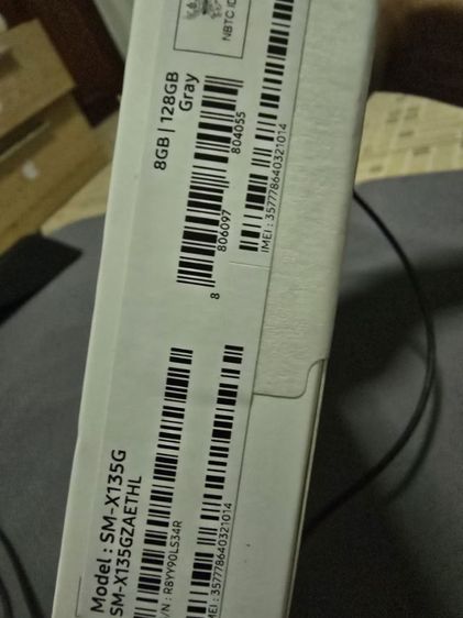 Samsung tab A11 รูปที่ 5