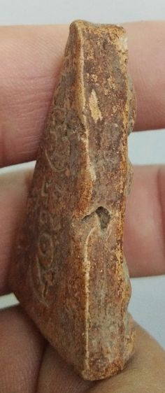 3074-พระสมเด็จนางพญานั่งฐาน หลังยันต์ เนื้อดินเก่า ไม่ทราบที่ รูปที่ 16