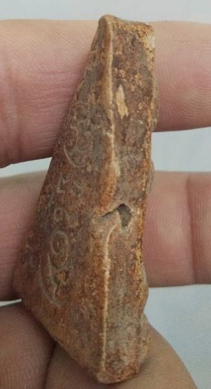 3074-พระสมเด็จนางพญานั่งฐาน หลังยันต์ เนื้อดินเก่า ไม่ทราบที่ รูปที่ 7