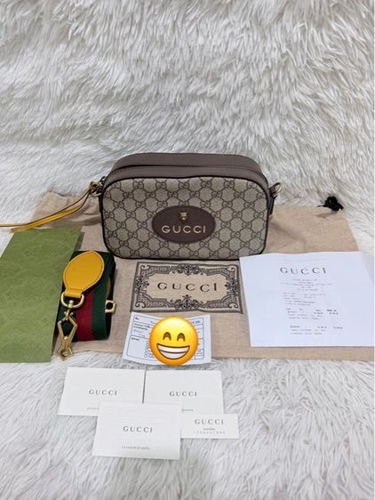 กระเป๋า