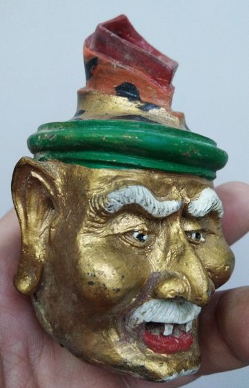 3075-สำหรับคนมีครูครับ เศียรพ่อแก่เก่าเนื้อผงลงสี ขนาดความกว้าง 2.5 นิ้ว สูงรวมประมาณ 4 นิ้ว ขนาดตั้งหน้ารถ เก่า เข้มขลังครับ รูปที่ 5