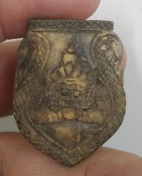 3076-กะละแกะพระราหู ไม่ทราบที่ รูปที่ 2