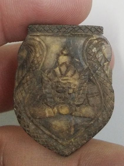 3076-กะละแกะพระราหู ไม่ทราบที่ รูปที่ 6